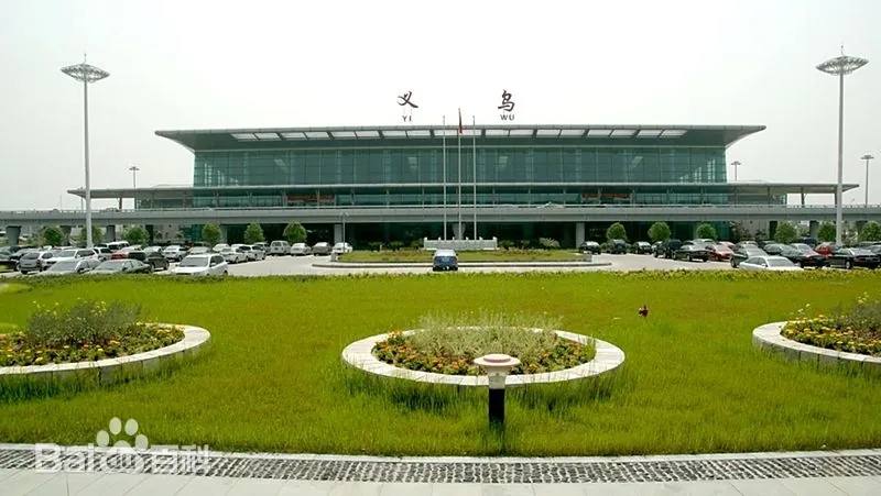 义乌机场货运“加速跑”,跨境电商“包裹”飞全球