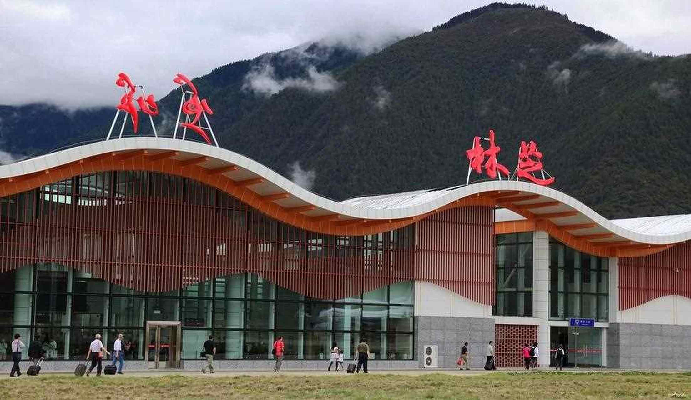 林芝机场航空货运:撬动藏东南经济发展的空中引擎