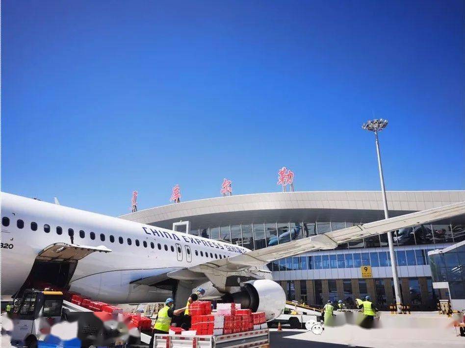  库尔勒机场航空货运：打造南疆现代物流新高地的战略引擎